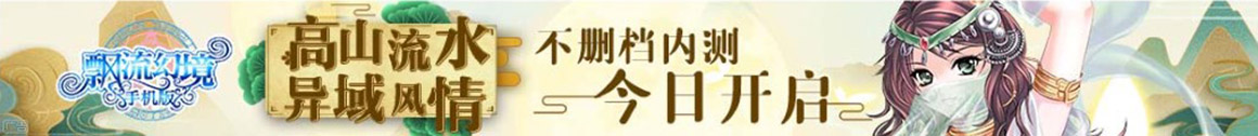 川俊丰丈网